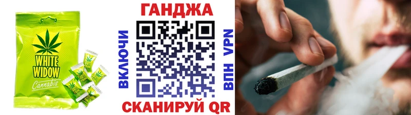 shop формула  Батайск  Cannafood конопля  кракен маркетплейс 