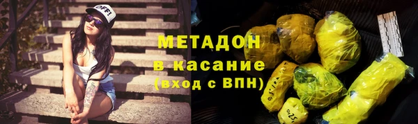 эйфоретик Алексеевка