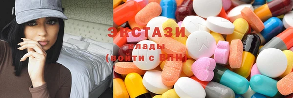 СК Абинск