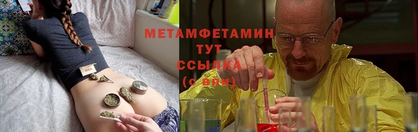 скорость Лиски