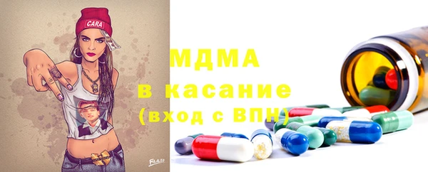 СК Абинск