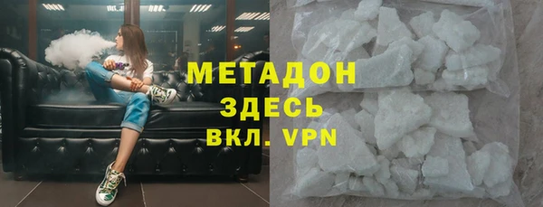 гашиш Алзамай