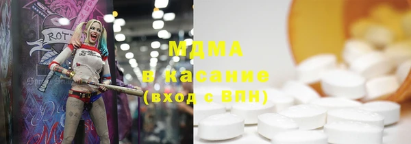СК Абинск