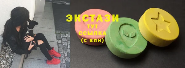 гашиш Алзамай