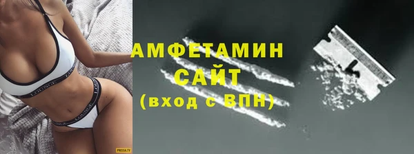 дмт Алексин