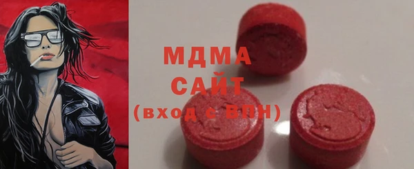 дмт Алексин