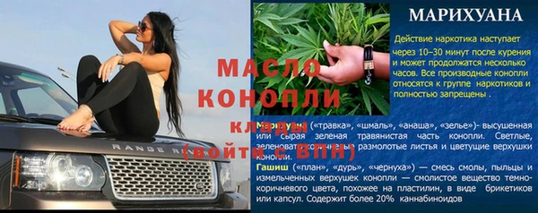СК Абинск