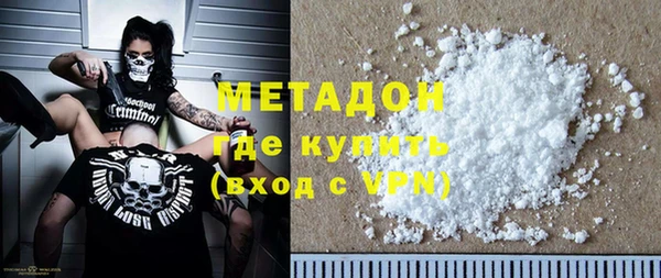 а пвп мука Абдулино