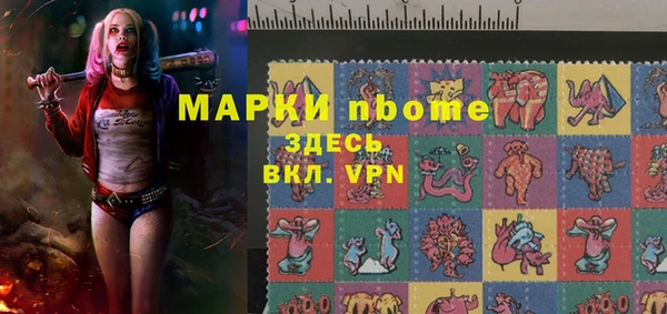 а пвп мука Абдулино
