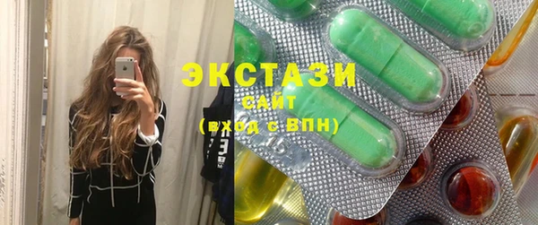 дмт Алексин
