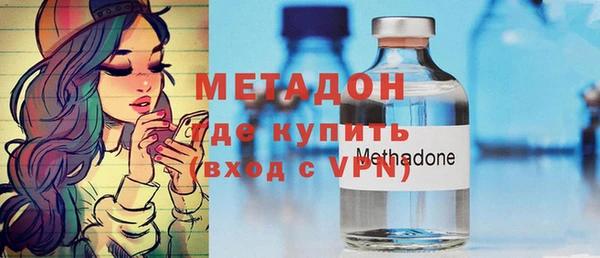 а пвп мука Абдулино