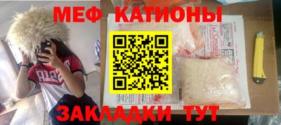 герыч Каменск-Шахтинский