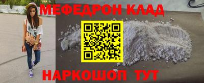 герыч Каменск-Шахтинский