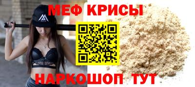 амфетамин Балашиха