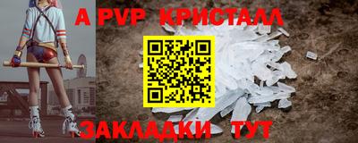 меф VHQ Каменск-Уральский