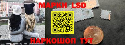 меф VHQ Каменск-Уральский