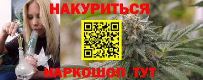 меф VHQ Каменск-Уральский