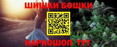 герыч Каменск-Шахтинский