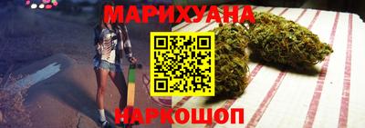 кокаин Камень-на-Оби