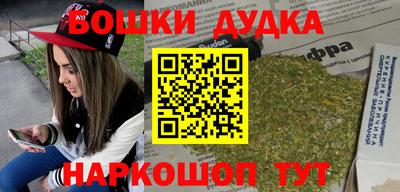меф VHQ Каменск-Уральский