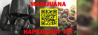 меф VHQ Каменск-Уральский