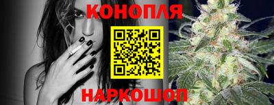 герыч Каменск-Шахтинский