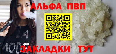герыч Каменск-Шахтинский