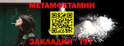 герыч Каменск-Шахтинский