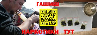 меф VHQ Каменск-Уральский