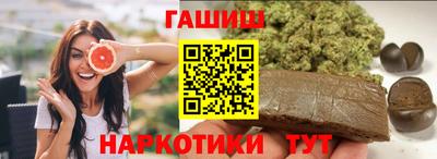 меф VHQ Каменск-Уральский
