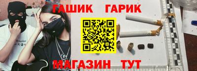 кокаин Камень-на-Оби
