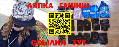 меф VHQ Каменск-Уральский