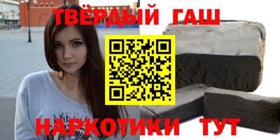 кокаин Камень-на-Оби
