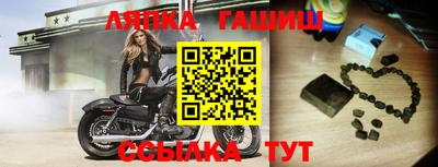 меф VHQ Каменск-Уральский